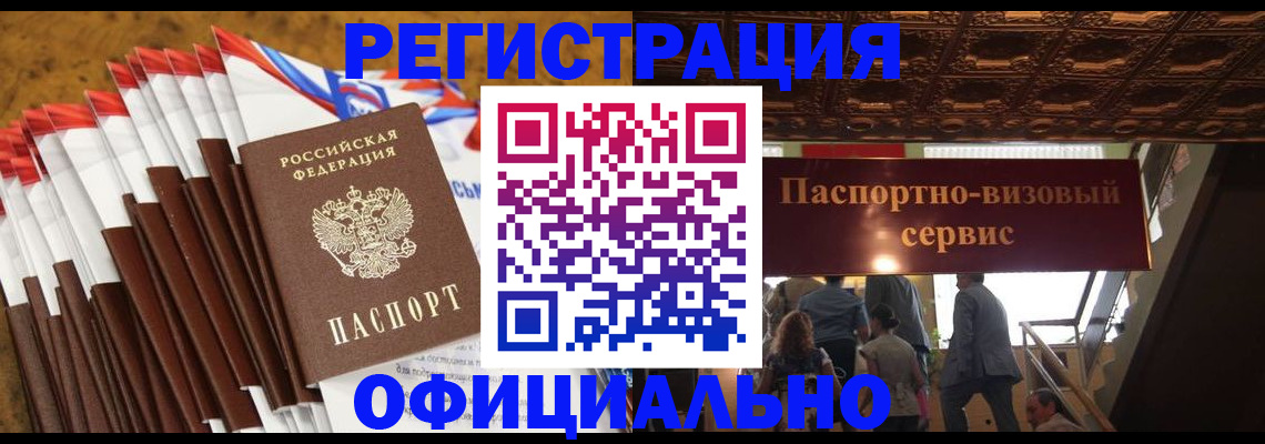 пропишу в квартире в Нижнем Тагиле